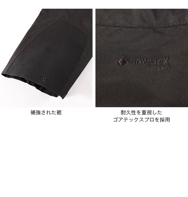 れをおこな ARCTERYX アークテリクス ベータARパンツ メンズ ロング