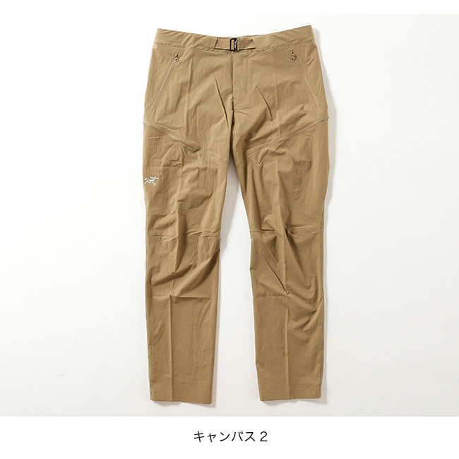 ARC'TERYX アークテリクス ガンマクイックドライパンツ メンズ