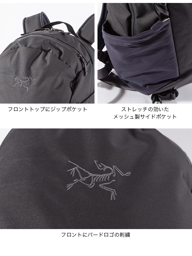 マンティス 16 バックパック – アークテリクス公式オンラインストア
