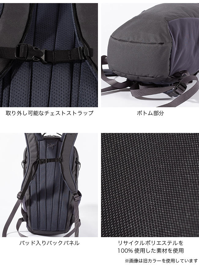 ARC'TERYX アークテリクス マンティス16バックパック ディパック