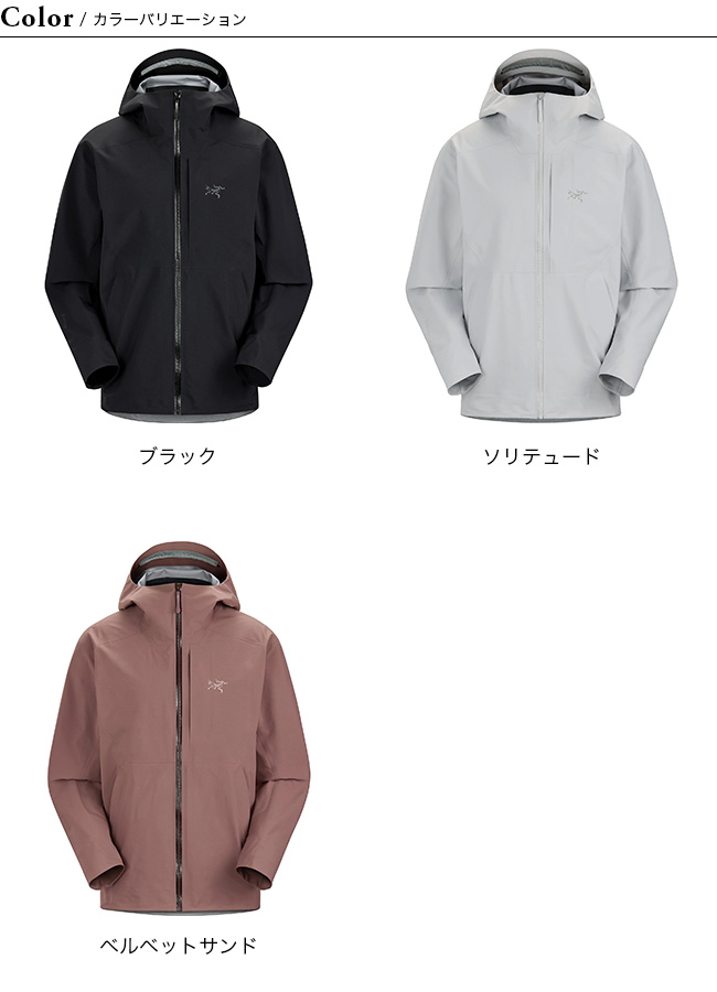 ARC'TERYX アークテリクス レイルジャケット メンズ ARC'TERYX アークテリクス レイルジャケット メンズ
