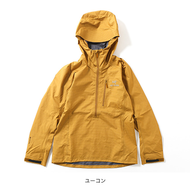 ARC'TERYX アークテリクス アルファライトウェイトアノラック