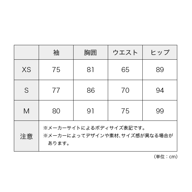 ARC'TERYX アークテリクス ラナメリノウールクルーSS