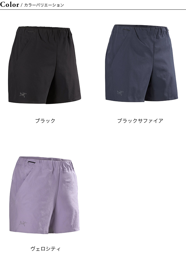 ARC’TERYX アークテリクス ブラウン ショーツ S ARC'TERYX - ARC'TERYX アークテリクス ブラウン ショーツ Sの