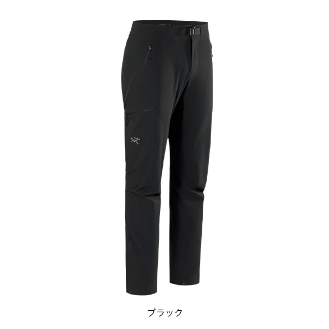 ARC'TERYX（アークテリクス） ARC TERYX ガンマパンツ メンズ Gamma