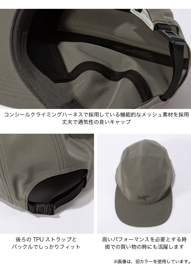 ARC'TERYX アークテリクス カリダム5パネルハット : a31431 