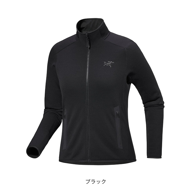 ARC'TERYX（アークテリクス） ARC TERYX カイヤナイトジャケット