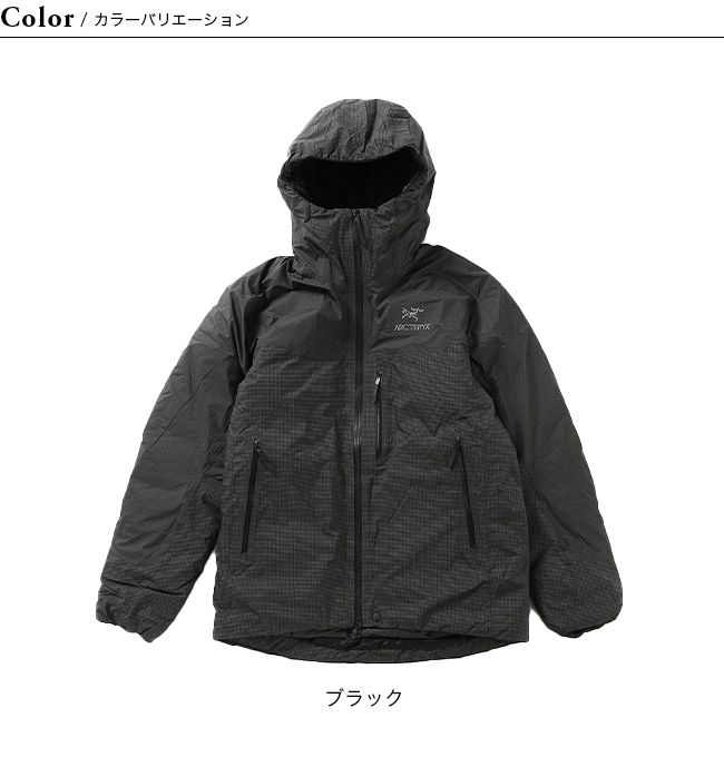 ARC'TERYX（アークテリクス） アルファライトウェイトパーカ メンズ