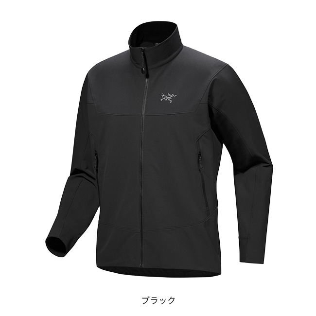 ARC'TERYX アークテリクス ガンマジャケット メンズ