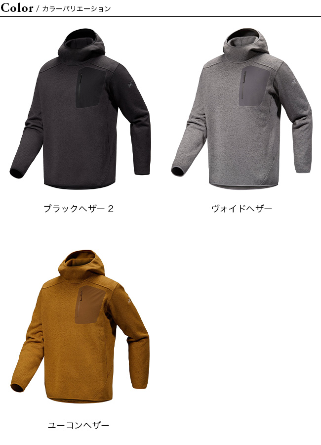 ARC'TERYX アークテリクス コバートプルオーバーフーディー