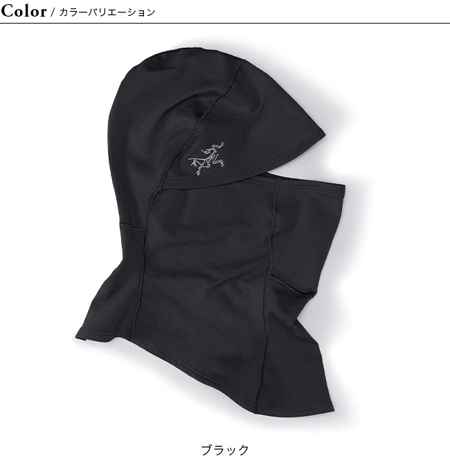 希少　アークテリクス　リーフ　バラクラバ Arc'teryx leaf ASSAULT BALACLAVA FR GEN 2 MEN'S – Crocodile