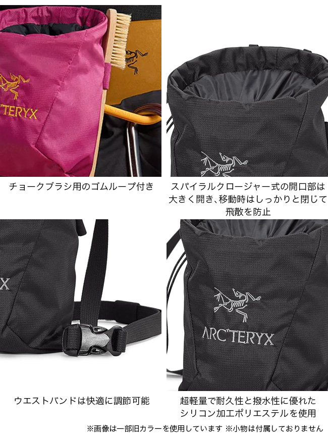 ARC'TERYX 未使用 アークテリクス チョークバッグ SYSTEM_A