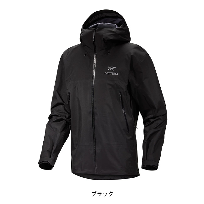 ARC'TERYX アークテリクス ベータARジャケット-ストームフード