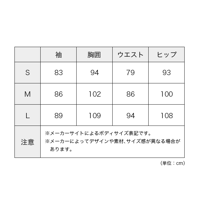 ARC'TERYX アークテリクス キャプティブアークワードSS メンズ T