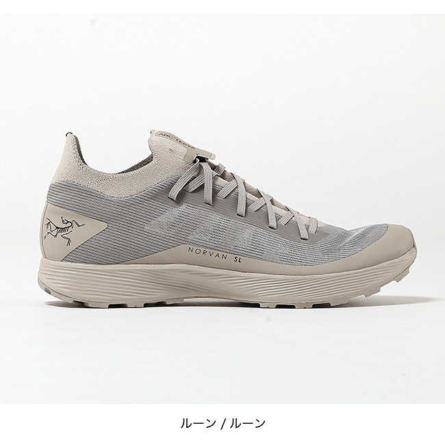 ARC'TERYX