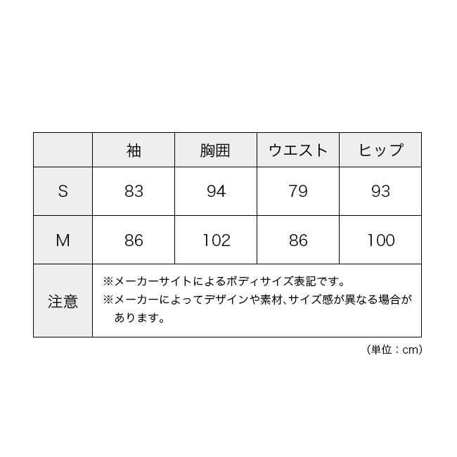 ARC'TERYX（アークテリクス） ARC TERYX アルファSLジャケット メンズ