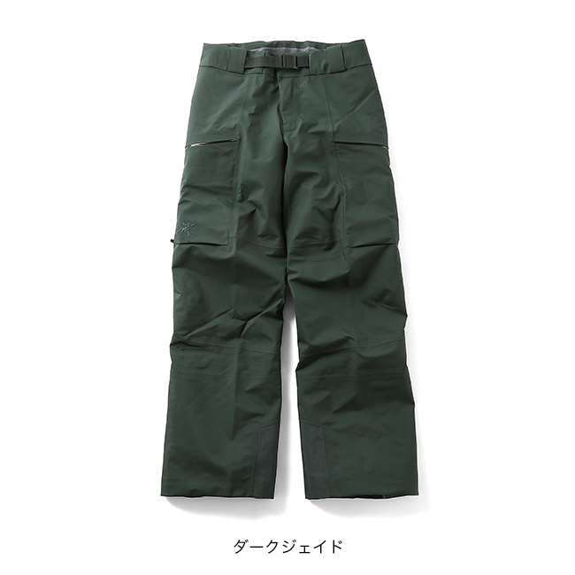 ARC'TERYX（アークテリクス） ARC TERYX セイバーパンツ Sabre Pant M