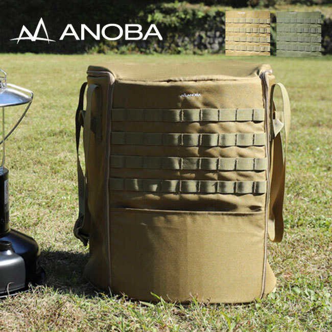 ANOBA アノバ ストーブダストバッグ AN032 バッグ ボックス ギア入れ