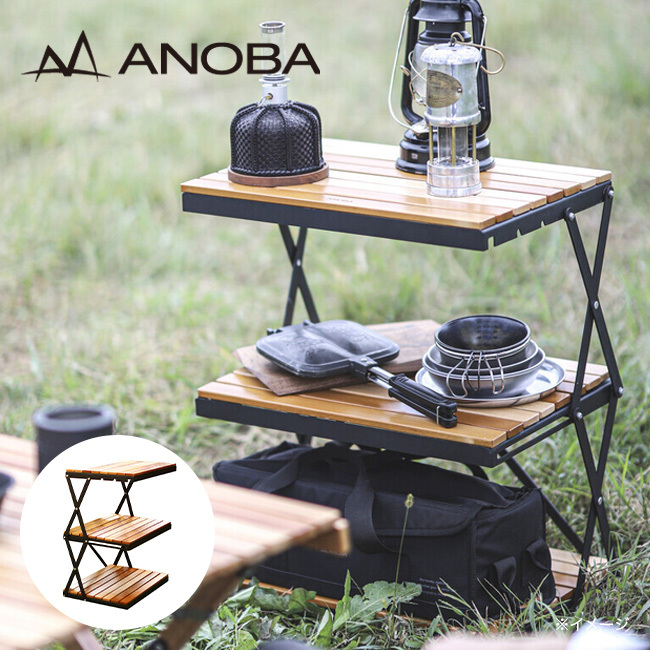 ANOBA アノバ　2トーンウッドラック3段　ラック　3段ラック 2トーンウッドラック 3段 – ANOBA Official Web Site