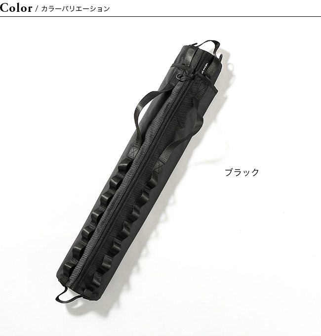 ANOBA（アノバ） 可変式ポールケース : OutdoorStyle サンデー