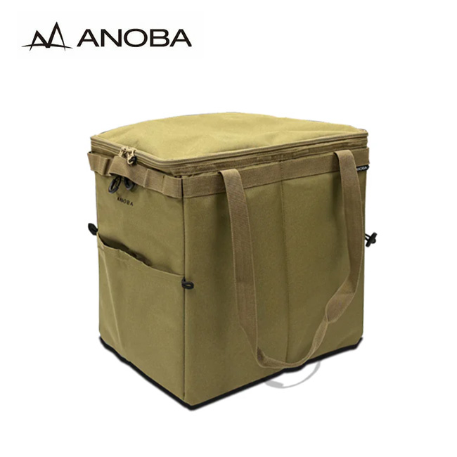ANOBA（アノバ） マルチダストバケット AN119 収納 ケース コンテナ