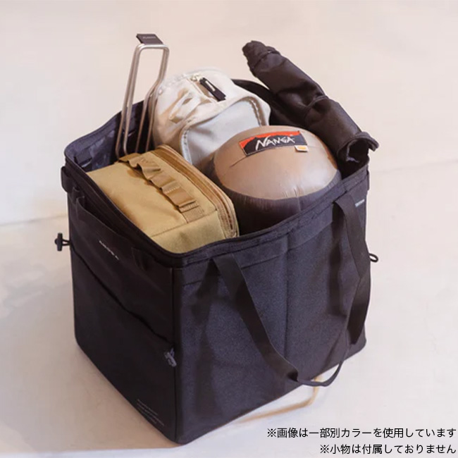 ANOBA（アノバ） マルチダストバケット AN119 収納 ケース コンテナ