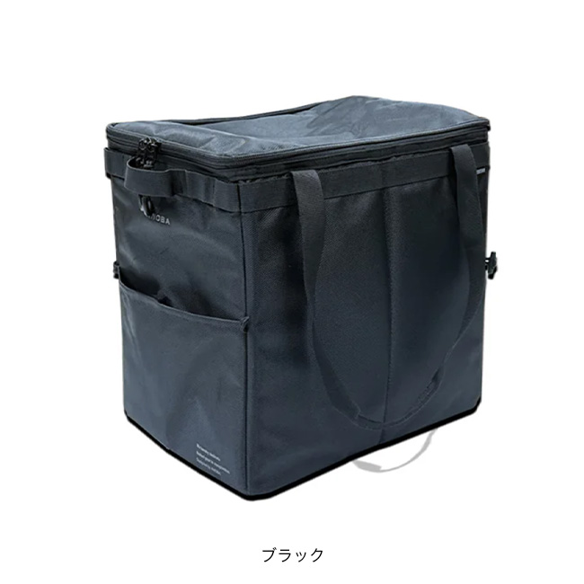 ANOBA アノバ マルチダストバケット ブラックエディション AN118 収納
