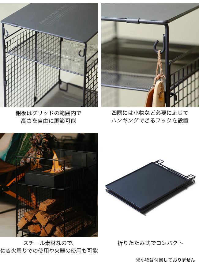 ANOBA アノバ フォールディングサイドテーブル AN129 机 収納 ラック