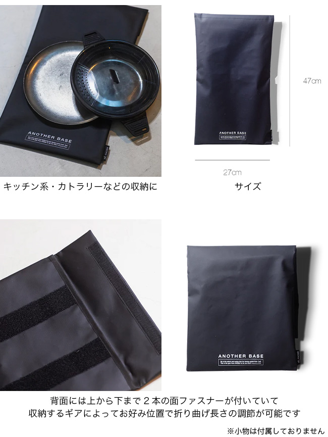 SBS SBS2 バリス脚　アノバ収納袋 SBS SBS2 バリス脚 アノバ収納袋 SBS SBS2 バリス脚 アノバ収納袋 楽天