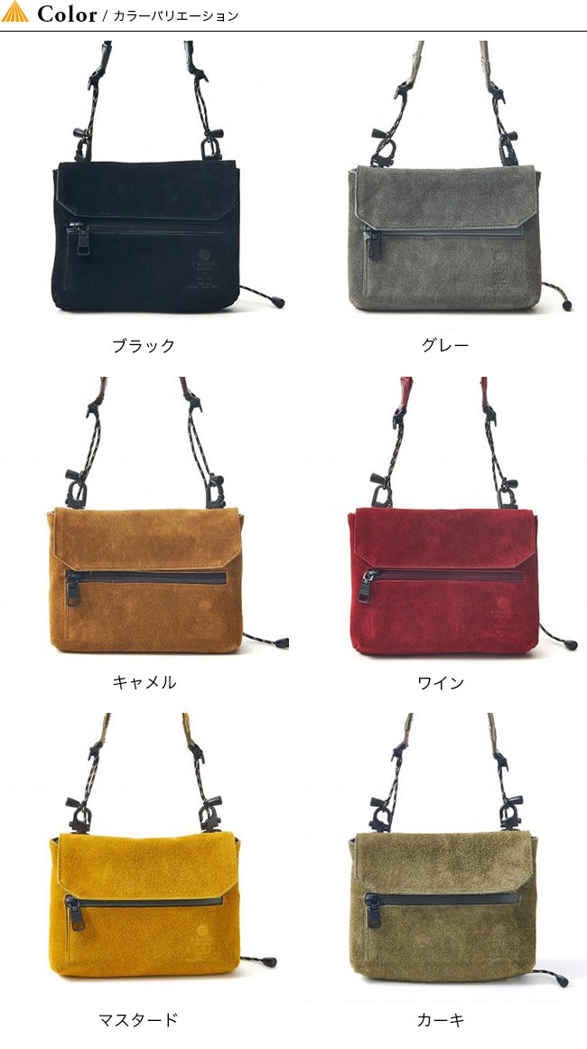 AS2OV（アッソブ） ※早い者勝ち※ selection_as2ov-101407