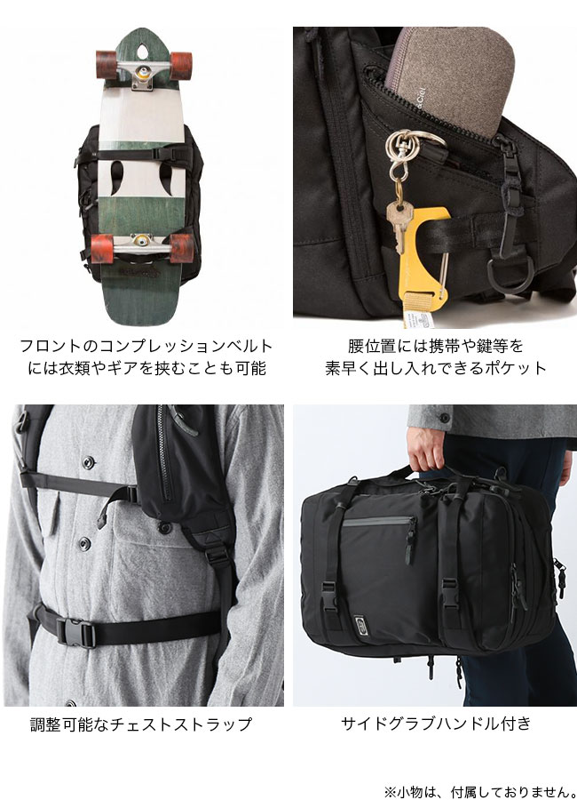 AS2OV（アッソブ） コーデュラドビー305D 3WAYバッグM バックパック