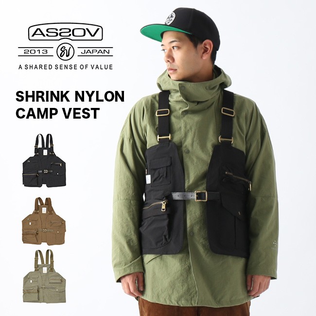 AS2OV SHRINK NYLON CAMP VEST 2 | stempel-meyer.de