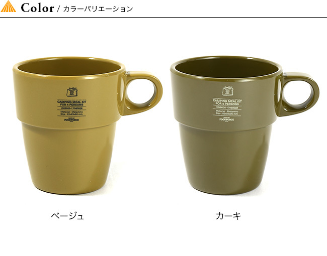 AS2OV