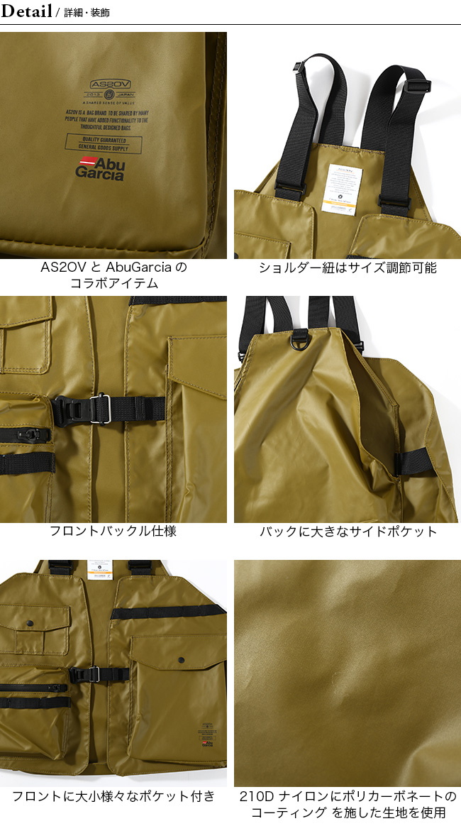 AS2OV アッソブ AbuGarcia 別注アブガルシア キャンプベストカーキ AS2OV AS2OV×AbuGarcia アッソブ×アブガルシア シュリンク