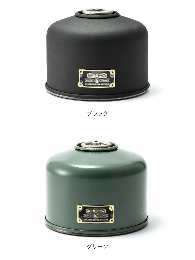 79%OFF!】 アッソブ AS2OV カバー GAS CAN COVER for 250g PLATE ガス