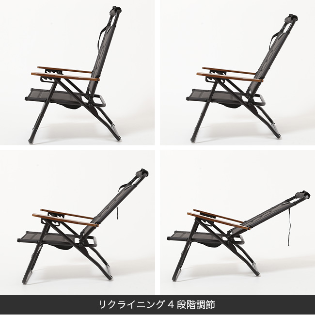 AS2OV（アッソブ） ハイバックリクライニングLRチェア 392101-10 HIGH