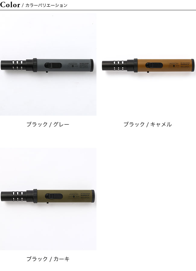 AS2OV