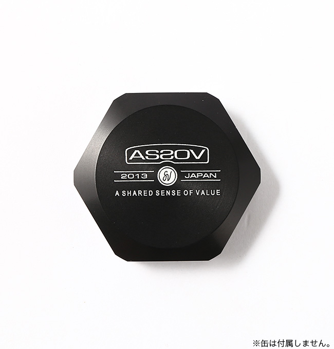 AS2OV