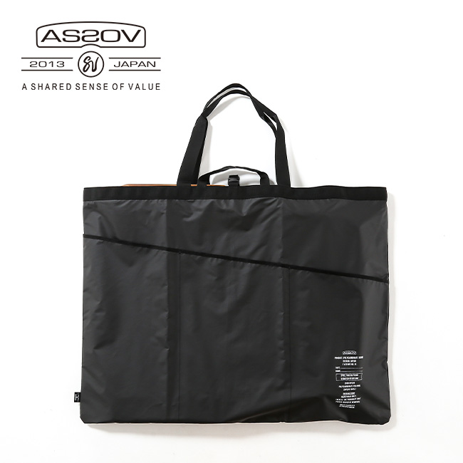 AS2OV（アッソブ） チェアケース 392303 NYLON POLYCARBONATE CHAIR