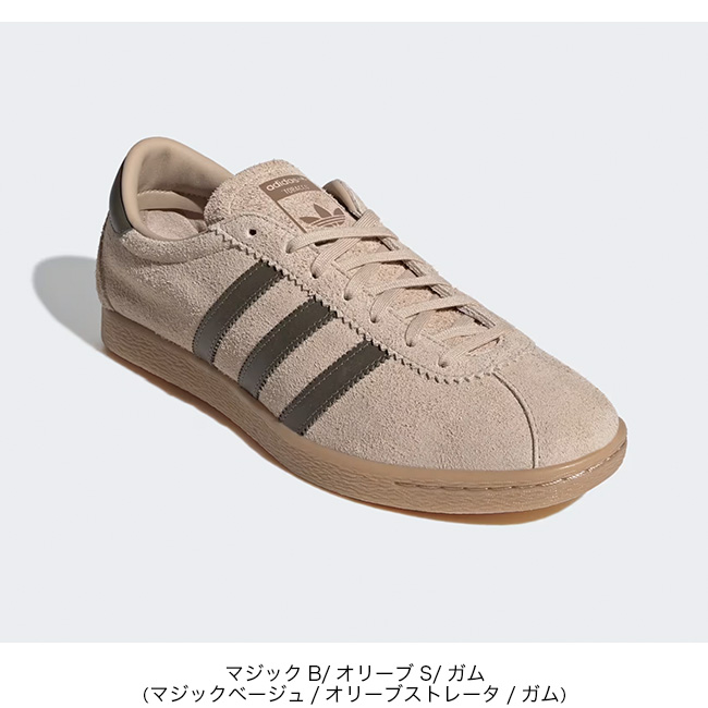 adidas（アディダス） タバコ メンズ スニーカー 靴 くつ カジュアル