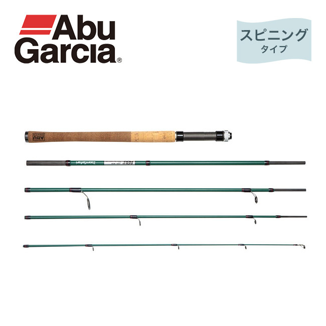 Abu Garcia