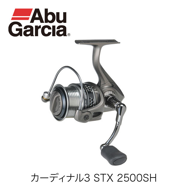 ラインキャ Abu 釣り道具 フィッシング Outdoorstyle サンデーマウンテン 通販 Paypayモール Garcia アブガルシア カーディナル3