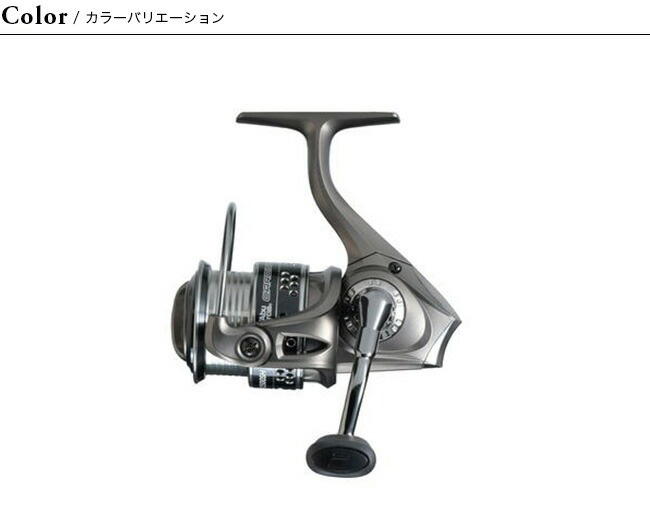 釣り　アブガルシア Amazon | Abu Garcia Ambassadeur Mörrum ZX | Abu Garcia