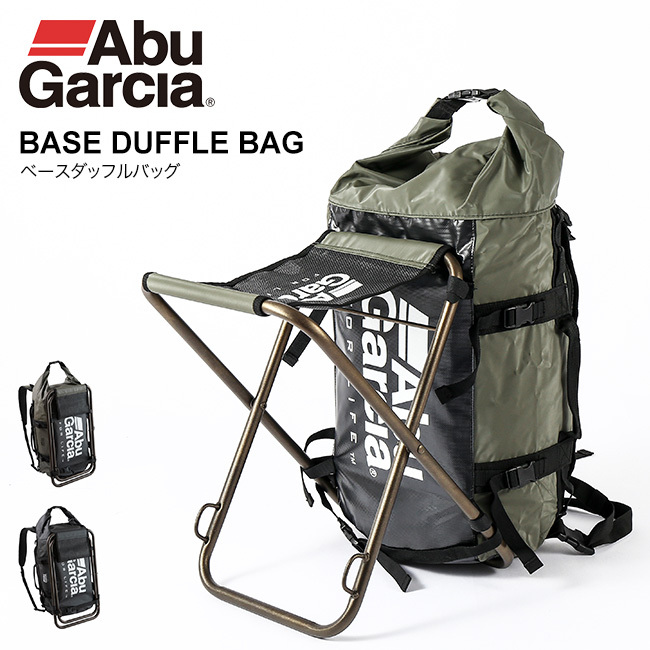 Abu Garcia アブガルシア ベースダッフルバッグ バッグパック