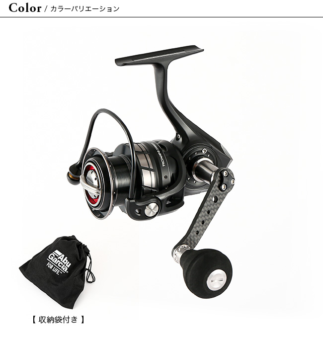 Abu Garcia アブガルシア ロキサーニ2500MSH 1477398 リール