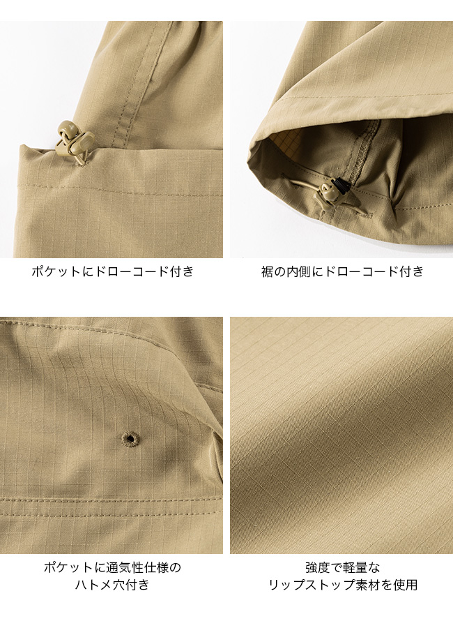 Abu Garcia アブガルシア ビッグポケットカーゴパンツ
