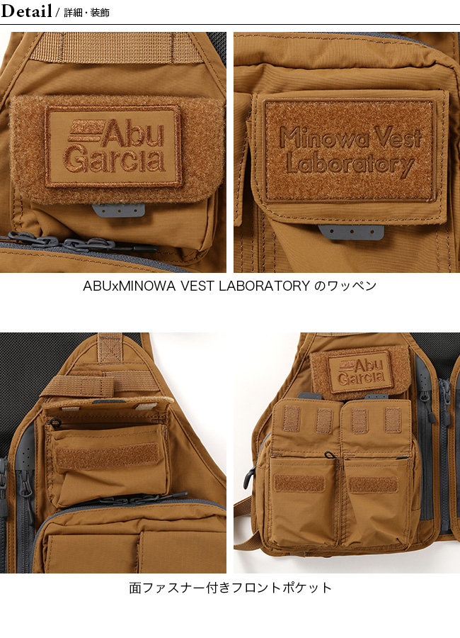 限定】アブガルシア×ミノワベストラボラトリー トラウト