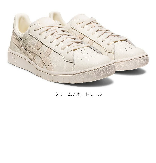 asics アシックス GEL-PTG ユニセックス スニーカー シューズ : a64004-2 : OutdoorStyle サンデーマウンテン -  通販 - Yahoo!ショッピング