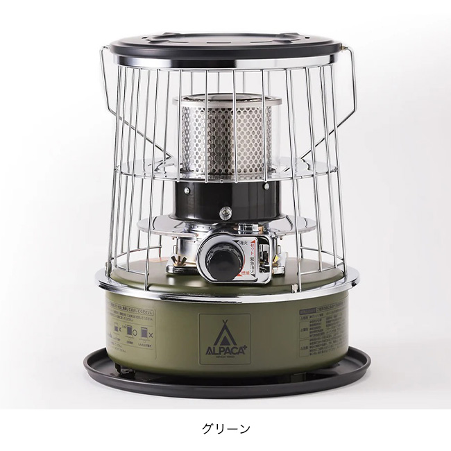 超美品　ALPACA PLUS アルパカプラス　灯油ストーブ ALPACA PLUS アルパカプラス アルパカプラスストーブ 専用バッグ付 TS