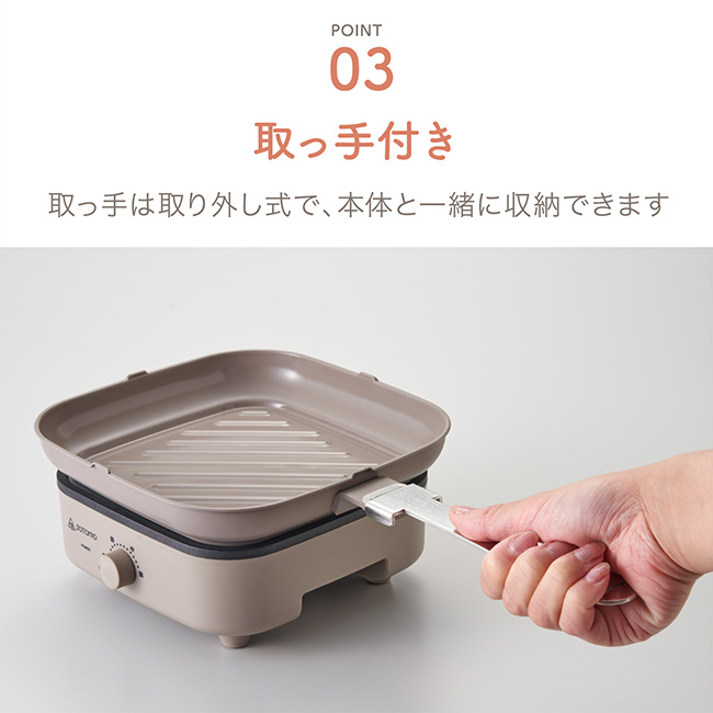 APIX アピックス スタッキングクッカー : OutdoorStyle サンデー